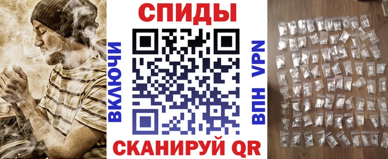 Амфетамин Premium  Нестеровская 