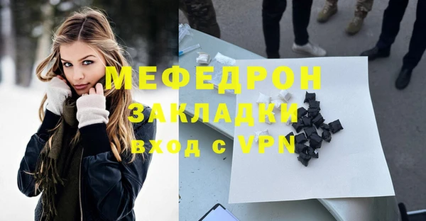 гидропоника Абдулино