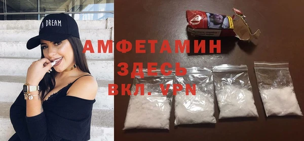гидропоника Абдулино