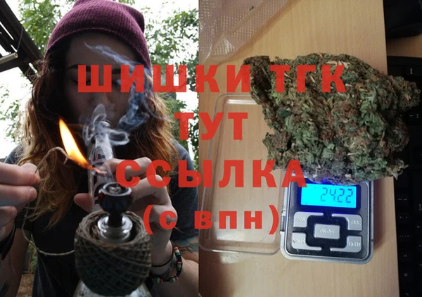 эйфоретик Нязепетровск