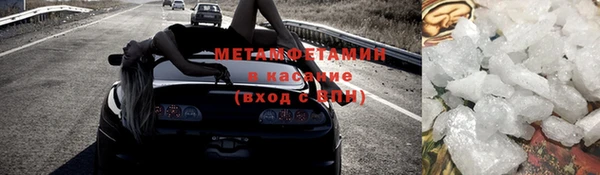 mix Нягань