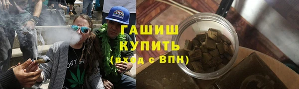 гидропоника Абдулино