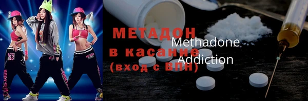 mix Нягань