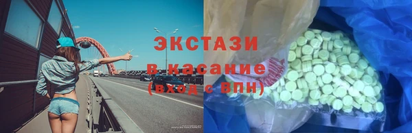 гидропоника Абдулино