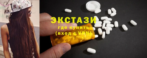 каннабис Няндома