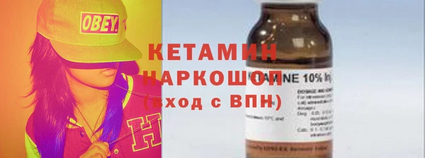 каннабис Няндома