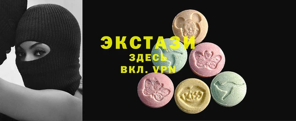 гидропоника Абдулино