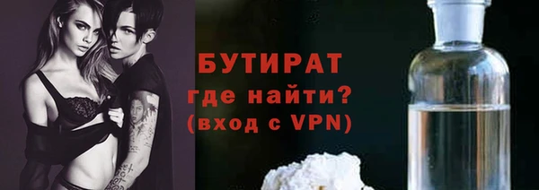 mix Нягань
