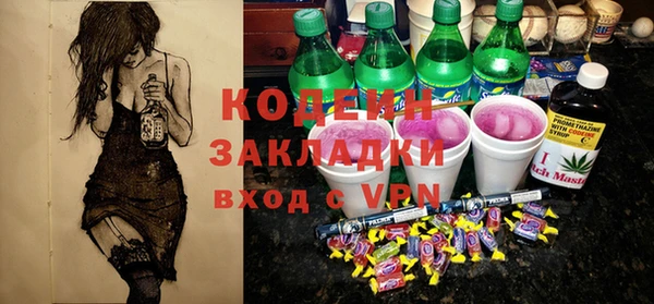 a pvp Вязники