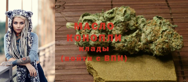 mix Нягань