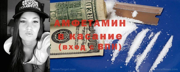 эйфоретик Нязепетровск