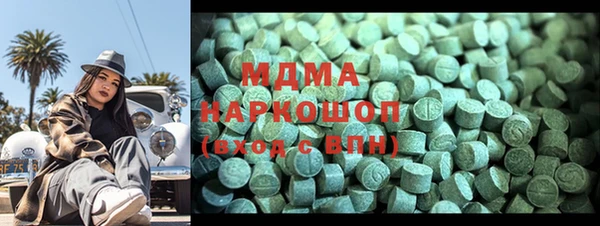 mix Нягань