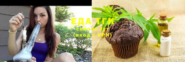 каннабис Няндома