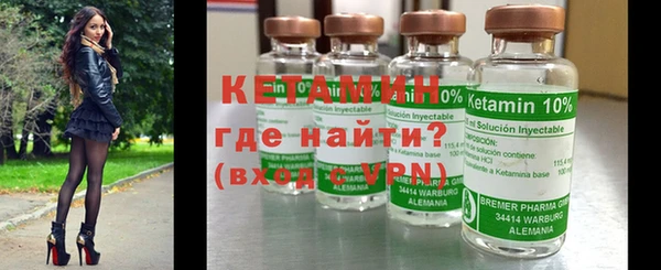 эйфоретик Нязепетровск