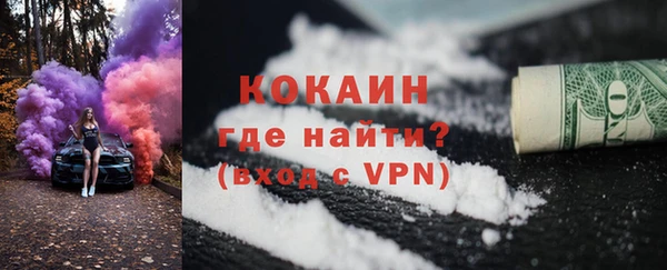 mix Нягань
