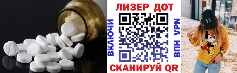 где можно купить наркотик  Нестеровская  ЛСД экстази ecstasy 