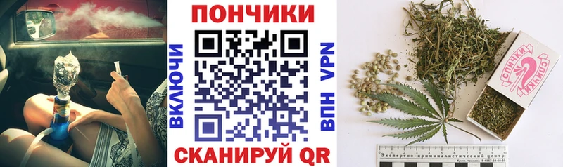 Марихуана Ganja  сайты даркнета официальный сайт  Нестеровская 